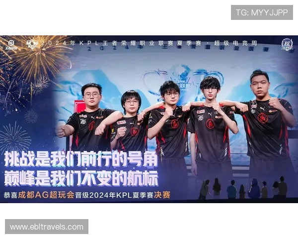 KPL娱乐赛AG战队战术解析,揭秘他们如何在娱乐赛中取得优异成绩 KPL娱乐赛AG战队战术解析,揭秘他们如何在娱乐赛中取得优异成绩