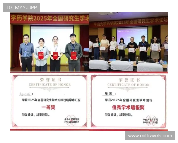 PA视讯官网的优惠活动周期与参与方式详解