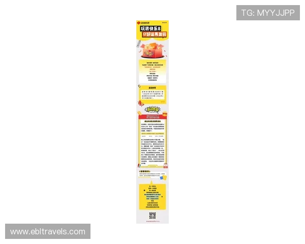 亚游ag8网站最新优惠活动信息及时更新助力玩家享受更多福利 亚游ag8网站最新优惠活动信息及时更新助力玩家享受更多福利