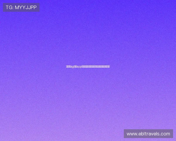 优质的ag真人app官网平台推荐,享受高品质的真人娱乐体验 优质的ag真人app官网平台推荐,享受高品质的真人娱乐体验