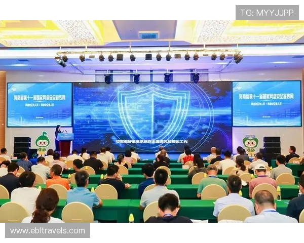 利发真人官方地址2024最新版,详细操作流程与安全保障措施 利发真人官方地址2024最新版,详细操作流程与安全保障措施