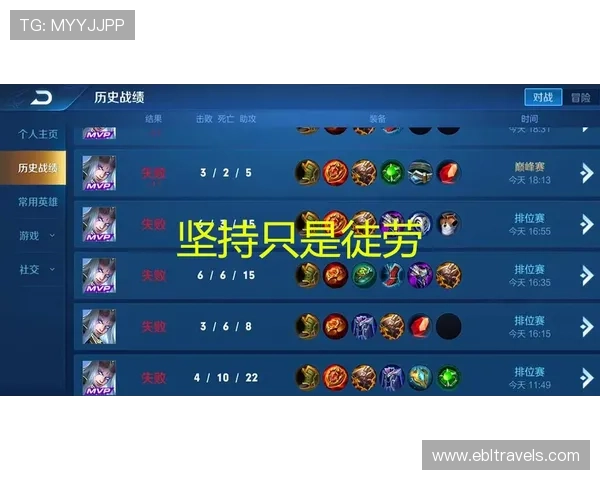 学习ag视讯大神的游戏策略，从零开始成为高胜率玩家