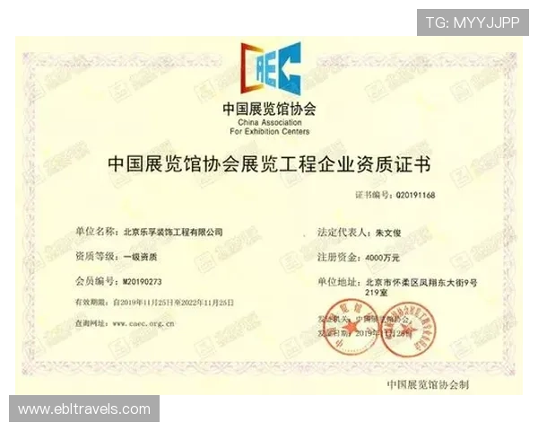 天博视讯：打造多元化高清直播平台的未来发展战略