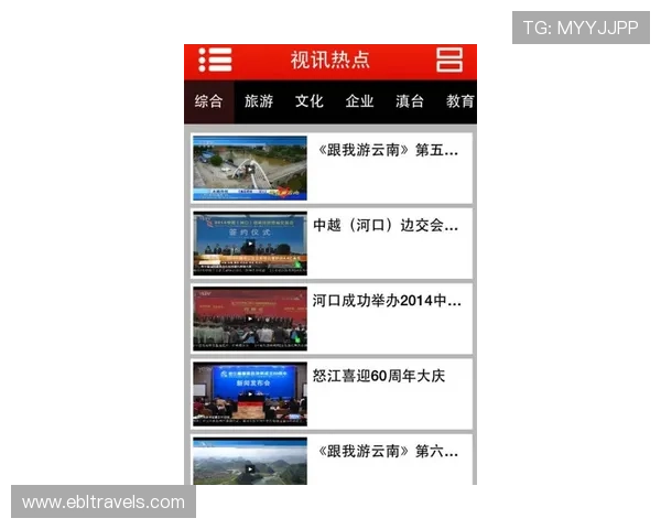 最新AG视讯厅全站登录指南帮助新手快速上手实现顺畅登录体验