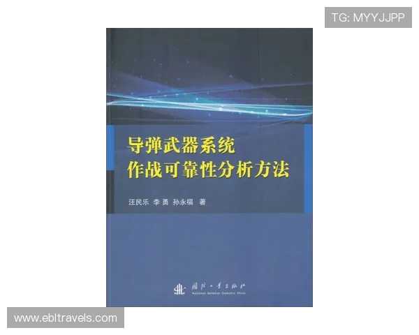 深入探讨ag视讯是否可靠以及它的安全保障措施