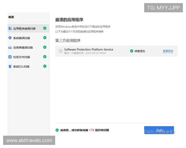 永乐AG网页版登录失败的原因及快速解决方案全攻略