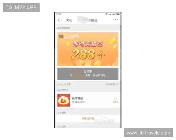MG真人网站优惠活动汇总,获取丰富奖励与提升游戏体验的实用技巧 MG真人网站优惠活动汇总,获取丰富奖励与提升游戏体验的实用技巧