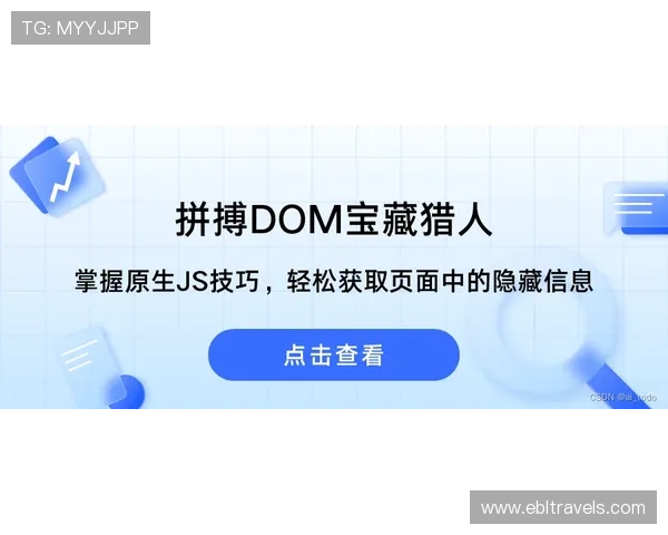 全面解析AG视讯刷水方法让新手快速掌握高效盈利技巧 全面解析AG视讯刷水方法让新手快速掌握高效盈利技巧