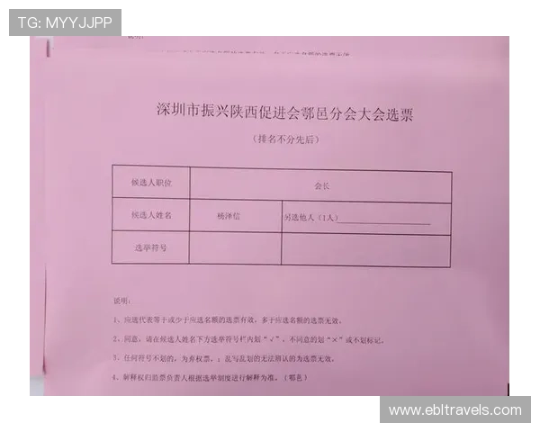 MG视讯信誉平台官网官方认证，确保每一位玩家都能享受到公平公正的游戏环境