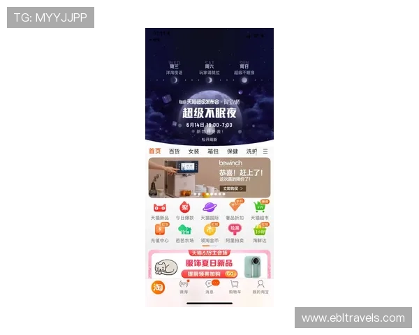 AG体育视讯手机版最新登录入口,随时随地畅享高清赛事直播体验