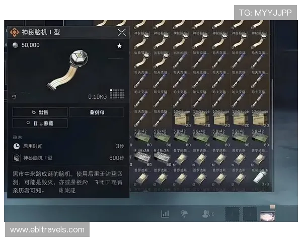 J9九游百家乐安全可靠的游戏平台推荐以及新手入门指南 J9九游百家乐安全可靠的游戏平台推荐以及新手入门指南