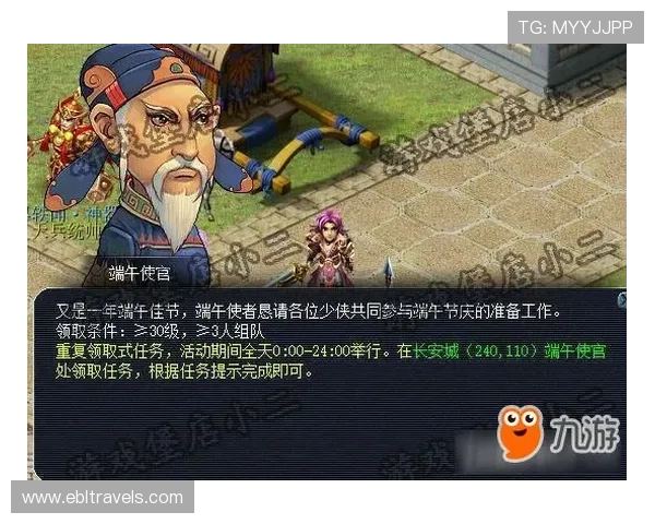 九游会真人游戏第一品牌持续优化服务体系，打造最贴心的客户支持和最优质的游戏环境