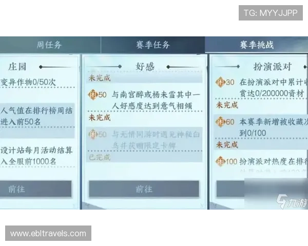 云顶集团网址下载安装过程中遇到的问题及应对策略分析