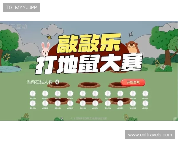 在线视讯游戏最新玩法解析助你轻松掌握多样互动体验提升游戏乐趣的实用技巧全方位介绍在线视讯游戏的安全保障措施与防骗指南