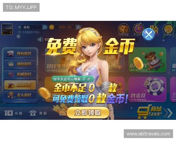 博鱼真人app下载官方渠道，确保账号安全畅玩多样真人游戏