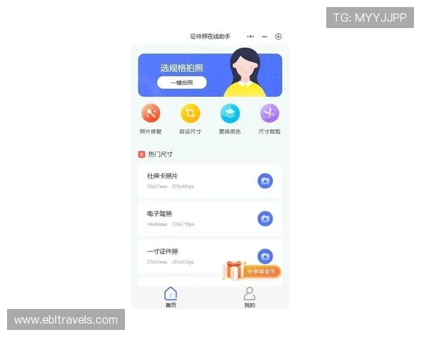 天博真人app安装遇到问题怎么办?完整解决方案与常见问题解答 天博真人app安装遇到问题怎么办?完整解决方案与常见问题解答