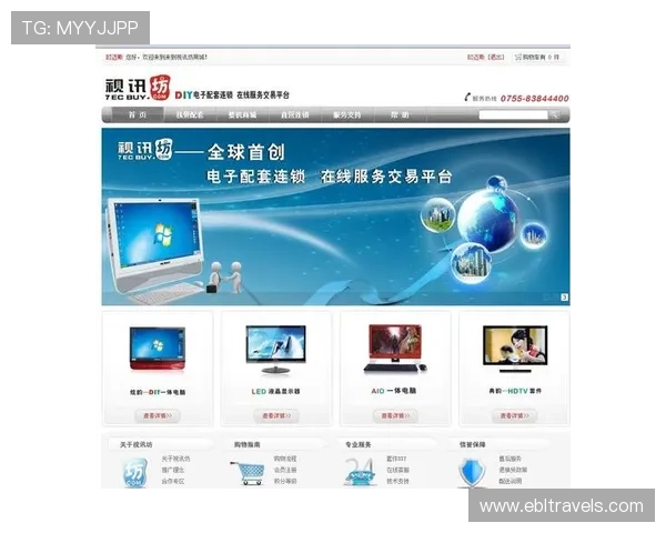 提升AG视讯登录成功率的实用技巧与安全措施，帮助玩家轻松应对登录难题