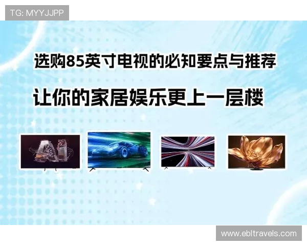 深入了解AG女优厅中心的丰富资源与高清画质体验提升您的观影享受