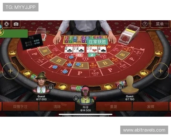 百家乐下载app官方正版，保障账号安全和游戏公平性