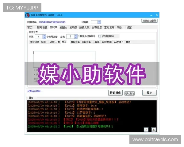 AG视讯官网软件下载_ENT助您轻松获取最新版本，确保畅玩游戏体验更加顺畅