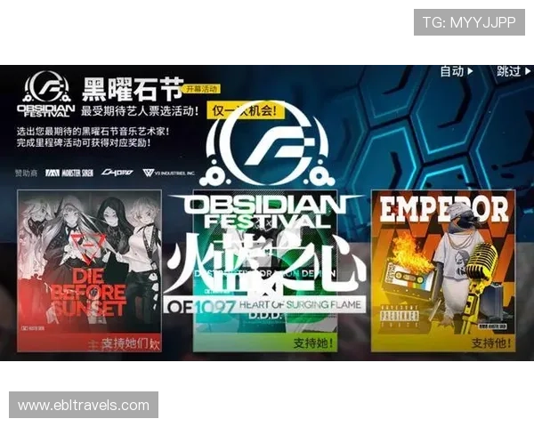 opus真人厅用户评价优异，赢得广大玩家的信赖与推荐