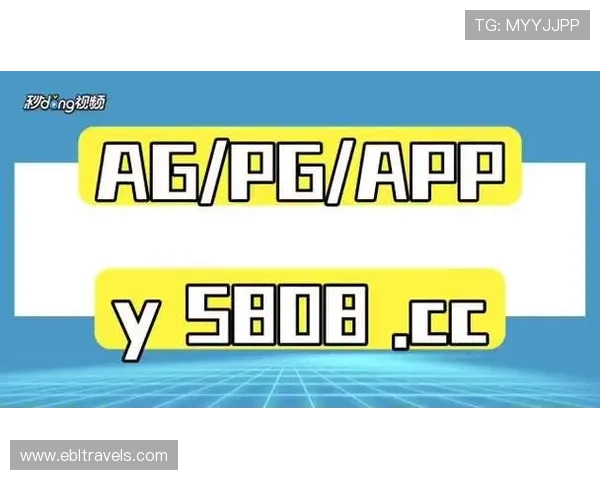 AG真人试玩进口平台全面解析，助你轻松体验国际高端真人娱乐游戏