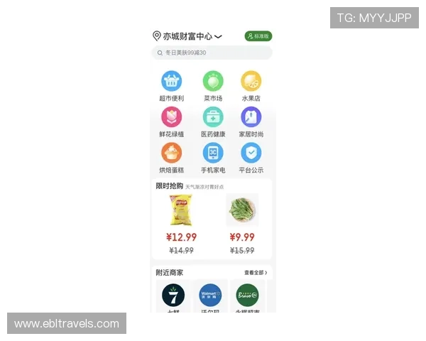 优质百家乐app排名，信誉保障用户无忧安心投注