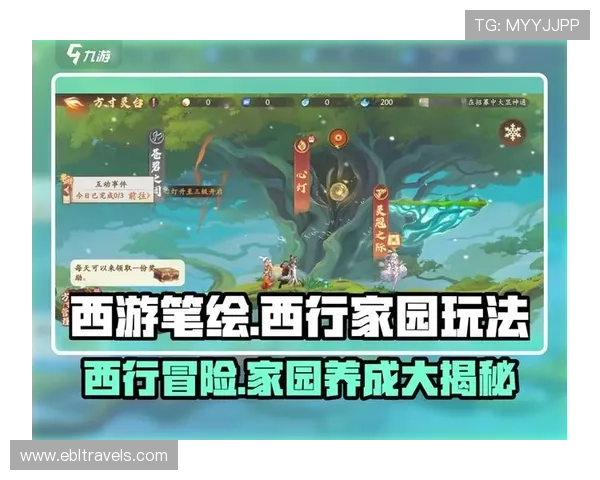 K8视讯版热门游戏推荐与玩法攻略助你轻松掌握游戏核心技巧