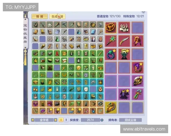 乐鱼百家乐平台最新玩法介绍与技巧分享助你轻松赢取丰厚奖励 乐鱼百家乐平台最新玩法介绍与技巧分享助你轻松赢取丰厚奖励