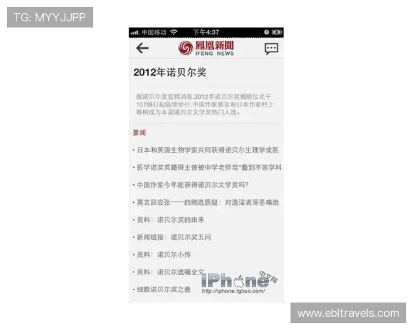 天博真人百家乐最新玩法介绍让你轻松掌握赢取大奖的秘诀 天博真人百家乐最新玩法介绍让你轻松掌握赢取大奖的秘诀