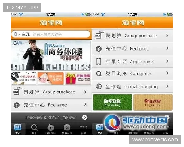 AG视讯登录官方网站正式上线，确保每位玩家都能享受公平公正的游戏环境