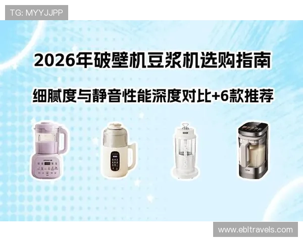 百家乐百科全书：揭秘常见误区、风险控制与盈利策略的全面指南