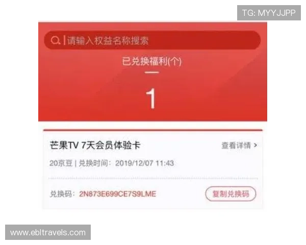 快速注册AG视讯厅会员,提升您的游戏体验和赢取更多奖励 快速注册AG视讯厅会员,提升您的游戏体验和赢取更多奖励