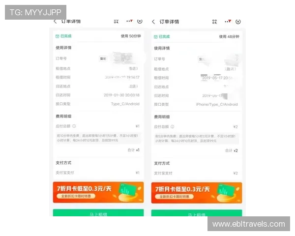 欧博真人体育用户评价与口碑分析,真实玩家分享平台体验与投注心得 欧博真人体育用户评价与口碑分析,真实玩家分享平台体验与投注心得
