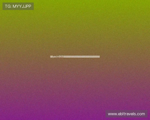 亚星yaxin868登录流程全攻略,助你顺利进入体育网站观看世界杯精彩赛事内容 亚星yaxin868登录流程全攻略,助你顺利进入体育网站观看世界杯精彩赛事内容